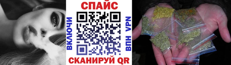 БУТИРАТ буратино Михайловка