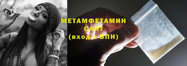 не бодяженный Балахна
