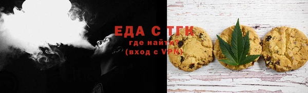 скорость Арсеньев