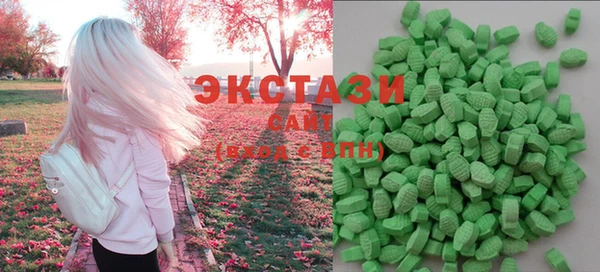 скорость Арсеньев