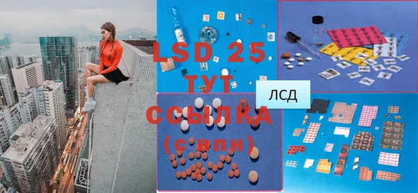 эйфоретик Аркадак