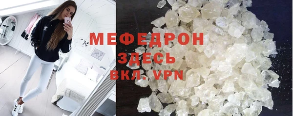 эйфоретик Аркадак