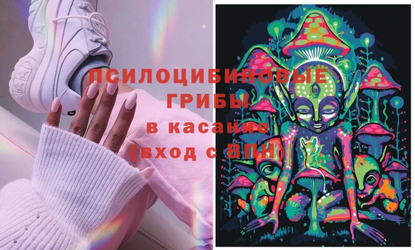 мефедрон мука Армянск