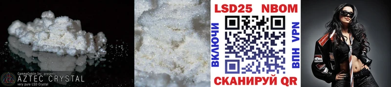 кракен как зайти  Михайловка  Лсд 25 экстази кислота 