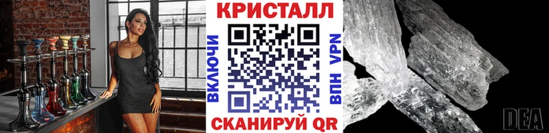 где продают   Михайловка  Первитин Декстрометамфетамин 99.9% 