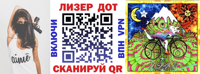 Марки NBOMe 1500мкг  это какой сайт  Михайловка 