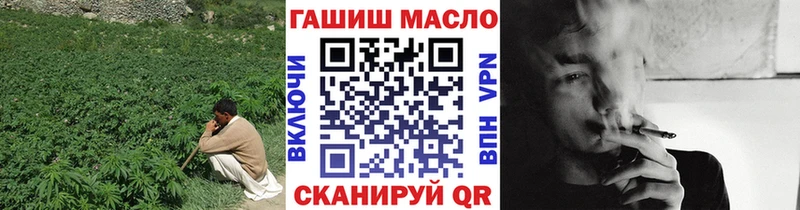 ТГК THC oil  цена   MEGA ссылки  Михайловка 